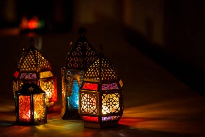 Lanterns of Ramadan